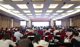 欽州市二醫(yī)院成功舉辦“2019年北部灣地區(qū)糖尿病性眼病診治新進展學(xué)習(xí)班”