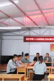 學史力行 助力鄉(xiāng)村振興 我院黨委到貴臺鎮(zhèn)大路村開展脫貧戶跟蹤幫扶聯(lián)系工作