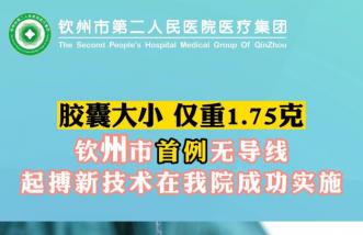 http://zoszptl.cn/uploadfile/2023/0822/thumb_331_214_20230822081325280.jpg