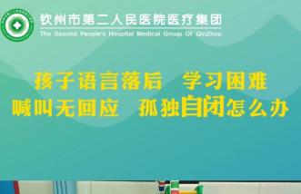 http://zoszptl.cn/uploadfile/2023/0822/thumb_331_214_20230822085744589.jpg