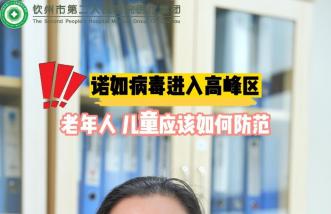 http://zoszptl.cn/uploadfile/2023/0822/thumb_331_214_20230822092402385.jpg