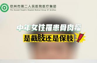 http://zoszptl.cn/uploadfile/2023/0822/thumb_331_214_20230822093326796.jpg
