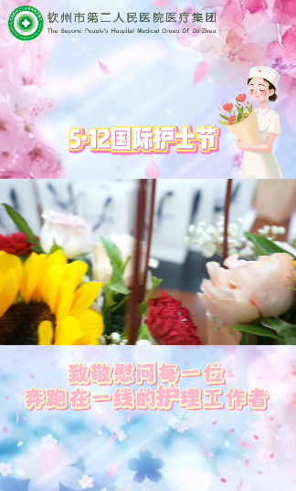 http://zoszptl.cn/uploadfile/2025/0226/20250226084641777.png