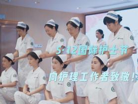 512Hoʿ(ji)¾oġʹxゃȫԸףゃoʿ(ji)옷~