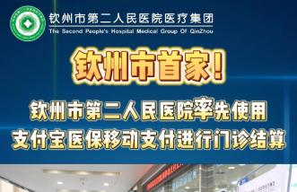http://zoszptl.cn/uploadfile/2025/0226/thumb_331_214_20250226085356603.jpg