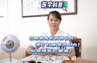 http://zoszptl.cn/uploadfile/2025/0226/thumb_331_214_20250226085617533.jpg