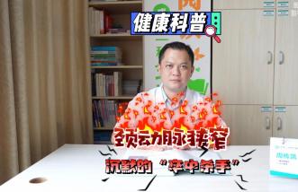 http://zoszptl.cn/uploadfile/2025/0226/thumb_331_214_20250226085713887.jpg