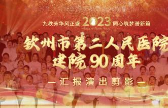 http://zoszptl.cn/uploadfile/2025/0226/thumb_331_214_20250226085759979.jpg