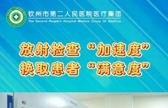 http://zoszptl.cn/uploadfile/2025/0226/thumb_331_214_20250226085838985.jpg