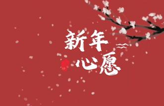 http://zoszptl.cn/uploadfile/2025/0226/thumb_331_214_20250226090129252.jpg