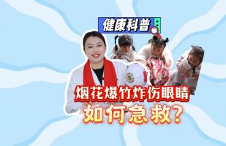 http://zoszptl.cn/uploadfile/2025/0226/thumb_331_214_20250226090203747.jpg