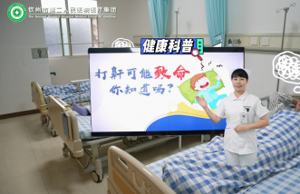 http://zoszptl.cn/uploadfile/2025/0226/thumb_331_214_20250226090338676.png