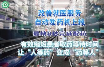 http://zoszptl.cn/uploadfile/2025/0226/thumb_331_214_20250226090421813.jpg