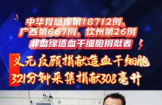 http://zoszptl.cn/uploadfile/2025/0226/thumb_331_214_20250226090609674.jpg