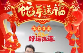 http://zoszptl.cn/uploadfile/2025/0226/thumb_331_214_20250226091052764.jpg