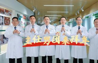 http://zoszptl.cn/uploadfile/2025/0226/thumb_331_214_20250226091134589.jpg