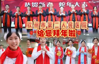 http://zoszptl.cn/uploadfile/2025/0226/thumb_331_214_20250226091340260.jpg