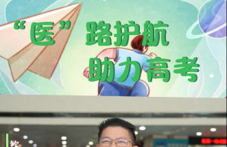 http://zoszptl.cn/uploadfile/2025/0324/thumb_331_214_20250324083930735.png