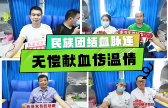 http://zoszptl.cn/uploadfile/2025/0324/thumb_331_214_20250324084938116.png